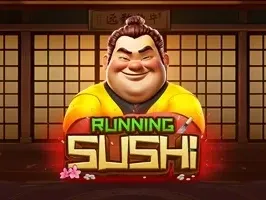 ซูซิไม่หยุดหย่อน game thumbnail