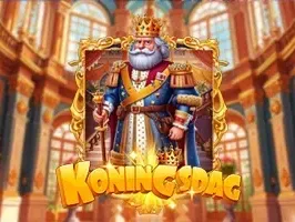 คอนิงส์ดัค game thumbnail